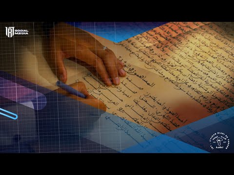 "1957 الجذور" | ليلة خالدة توثق بداية الحكاية 🎬