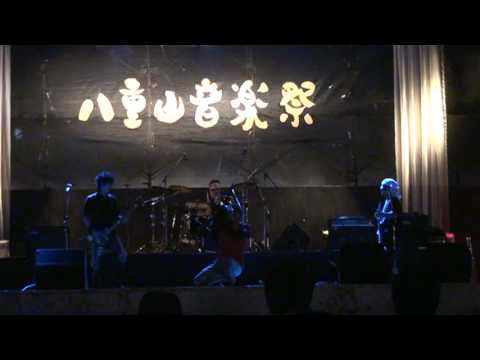 第12回　八重山音楽祭　Front Bottom　其ノ壱