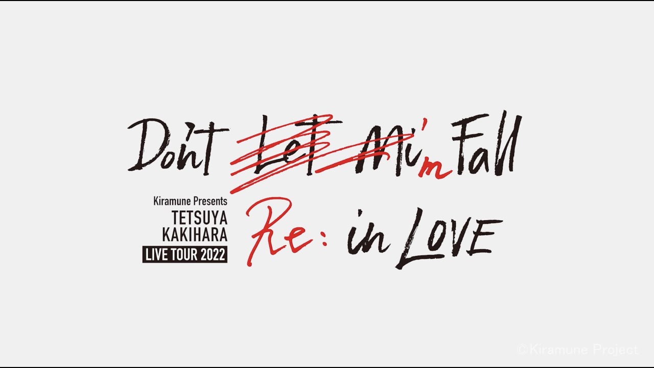 柿原徹也 MA-1 Don't Let Mi Fall in LOVE Tetsuya Kakihara LIVE TOUR 2022 “Don't Let Mi Fall in LOVE”初日