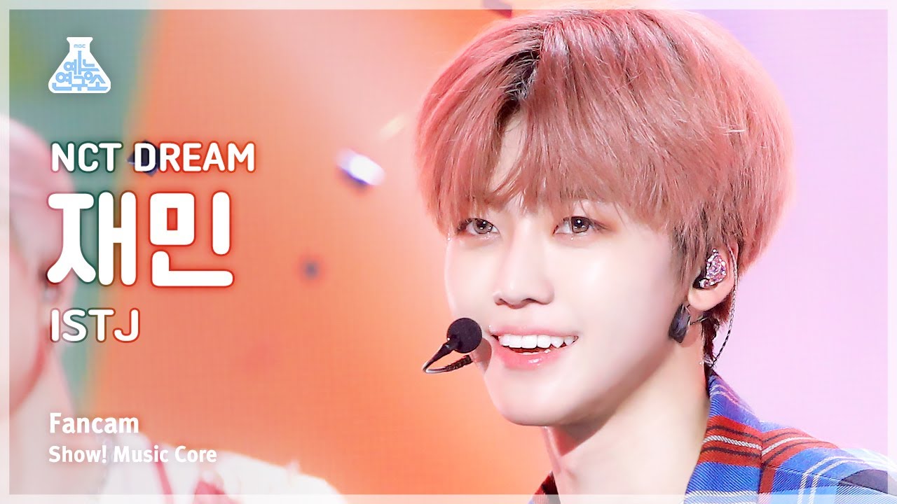 ジェミン「ISTJ」公式Fancamのサムネイル