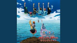 Download Lagu 仲間の印だ!!! MP3