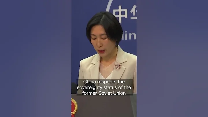 China Distances Itself From Envoy Remarks on Ex-Soviet States - DayDayNews