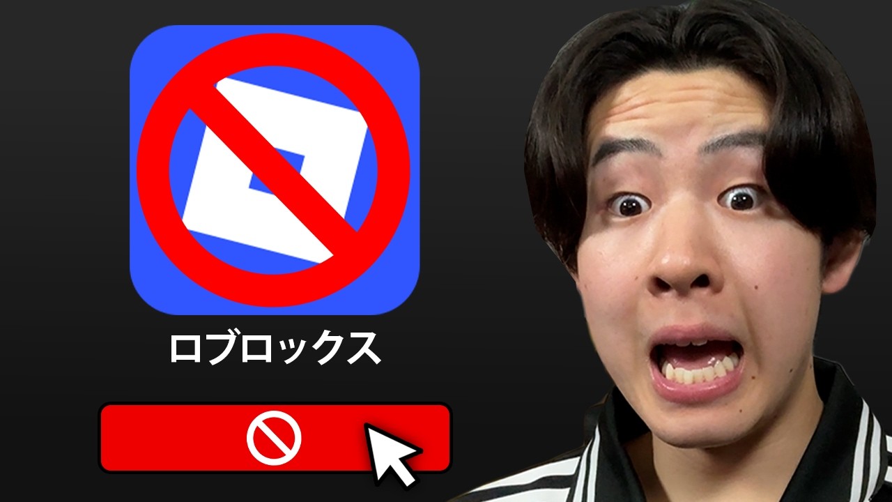 I tried playing a deleted Roblox game - YouTube