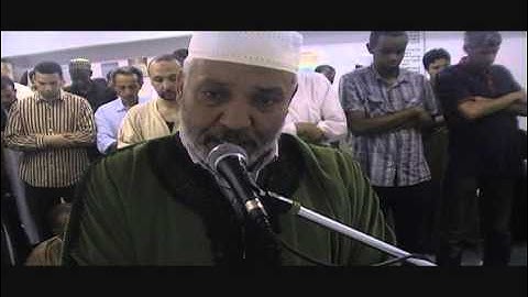 تلاوة  خاشعة للشيخ ناجي الادريسي محمد من مونتريال