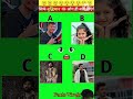 guess the voice challenge 💪 #shortvideos #puzzle #braintest #brainteaser