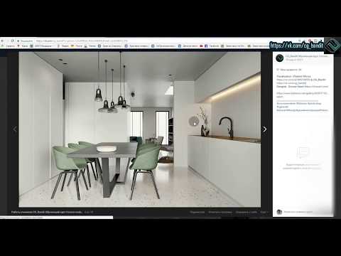 Collect asset 3d max corona renderer