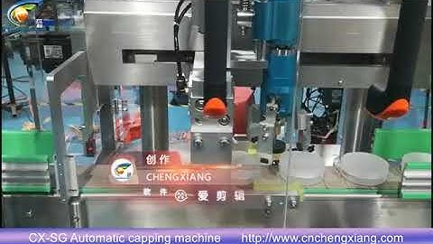 CX-SG Automatic capping machine | Track the capping machine