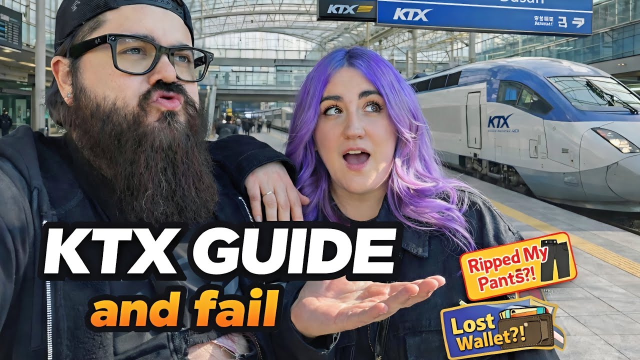 Я еду на поезде из Сеула в Пусан через KTX. А ещё я порвал штаны.