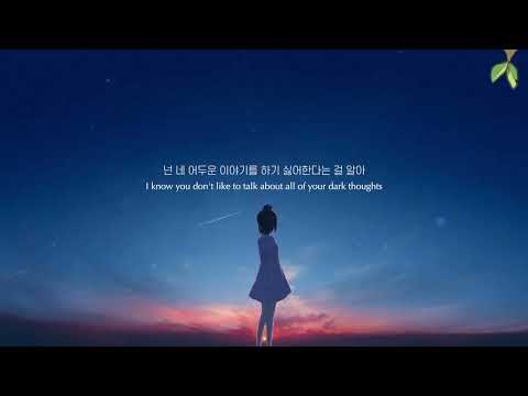 🥀 Vaultboy - i wish u knew [가사/해석]