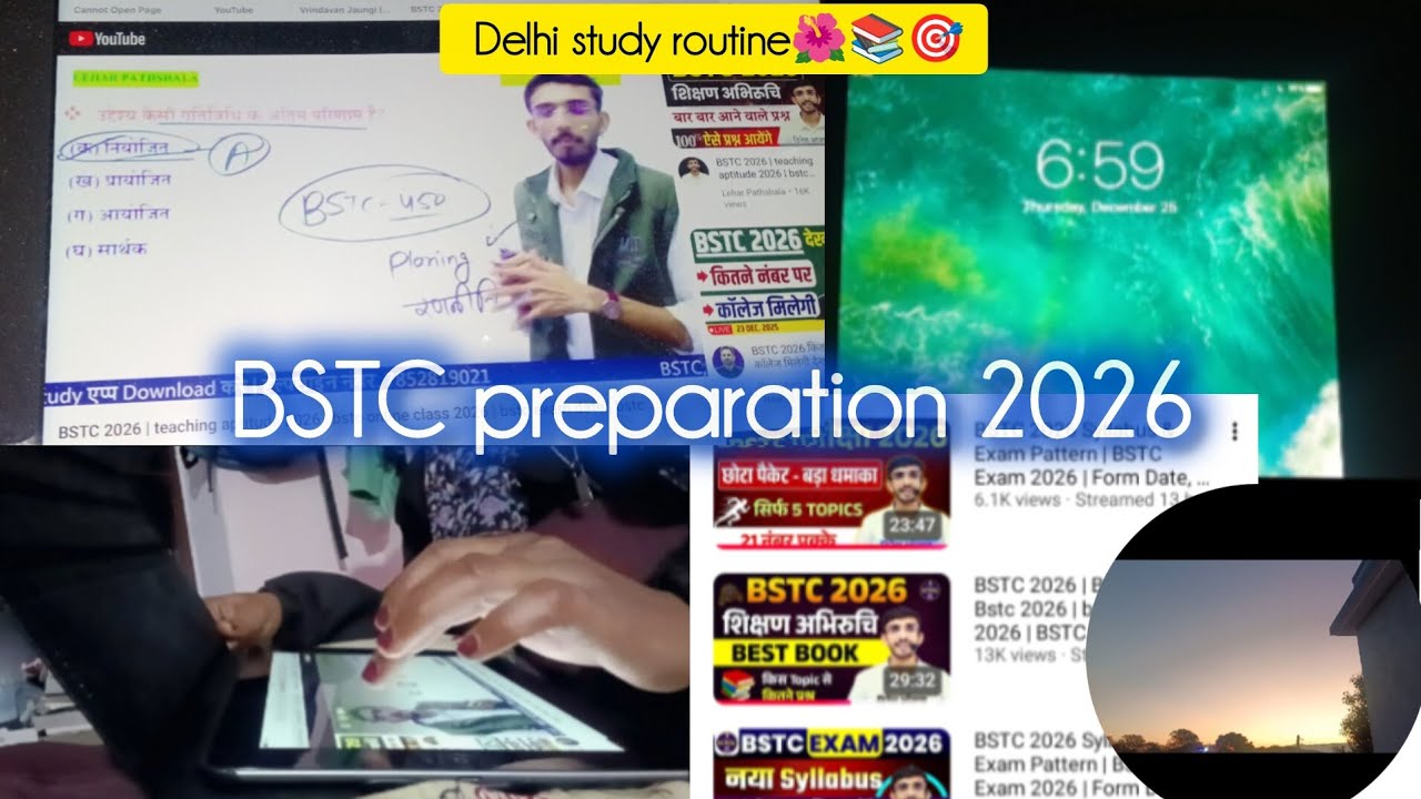 BSTC exam 2026 preparation || vlog 11 || daily study routine 🌺 