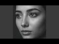 يا نور سايب أثره 