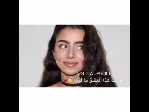 القلب فات بلا اذن 