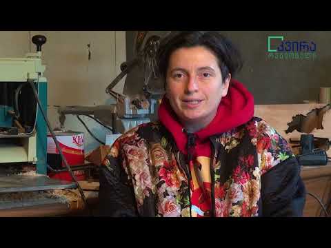 ციცინო შენგელია - ხის დეკორატიული დამუშავების ოსტატი ზუგდიდიდან
