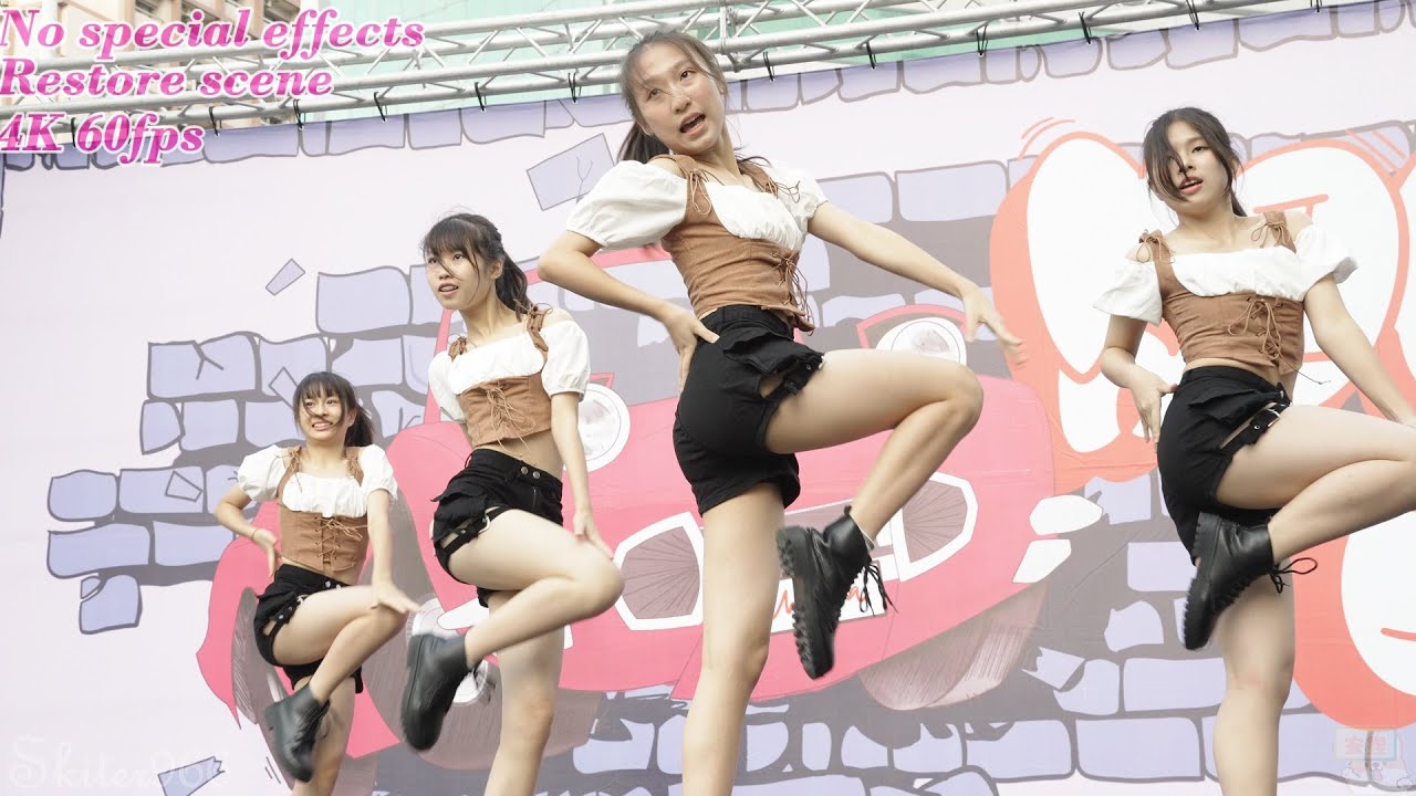 鳳新熱舞116 新生第一次公開表演《SOUL OUT vol.17》高雄高中職聯合舞展║SIDE CAM║4K 60fps