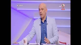 ياسر عبدالرؤوف يشرح إحصائية و دور حكام الـ