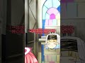 思いのほかまともだった副官#ゆっくり#茶番＃パトパト
