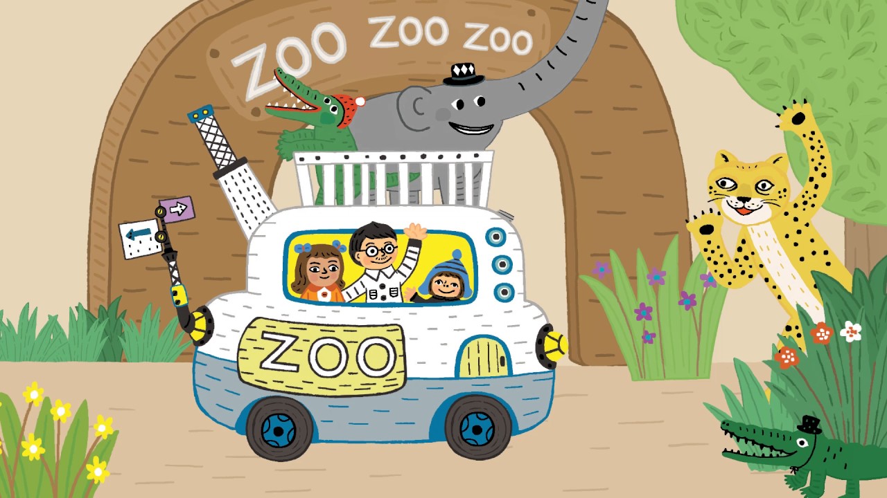 랄랄라 동요 - To The Zoo