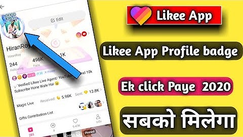 Likee app New event  profail badge paye   | Likee app Verify Badges kaise Paye#likeapp#Event#badge