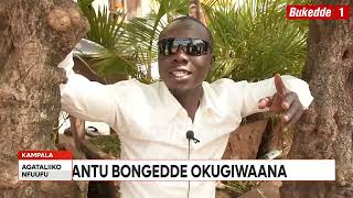 Agataliikonfuufu:  Emmotoka ya ROLLS ROYCE Abantu bagitenda okunyirira  Yaakutundibwa ku nnyondo sse