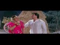 Mera Tohfa Too Kar Le Kabool   Dhartiputra l Kumar Sanu, Alka Yagnik | Mammootty & Jaya Prada