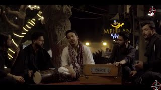 Manqabat Mola Ali| Kon Jannay Do Jahan Main Tera Rutba| Gb Al Band Skardu|