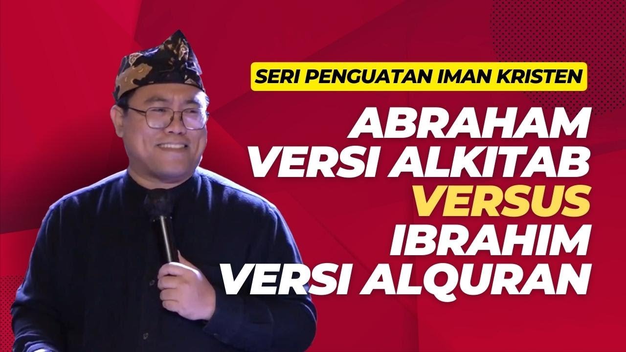 Последователям Христа необходимо знать разницу между Авраамом и Ибрагимом.