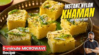 INSTANT NYLON KHAMAN in 5 MINUTES | Easy Microwave Recipe | इंस्टेंट नायलॉन खमण | Chef Sanjyot Keer screenshot 5