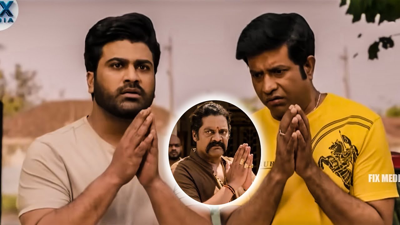 Sharwanand & Vennela Kishore Super Hit Comedy Movie Scene | 