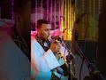 الر يس عاطف