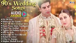90s Wedding Songs #audiobox