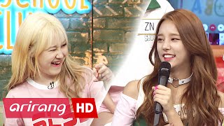 After School Club Laboum라붐 Asc Grand Opening Ep.227 083016