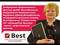 Как составить баланс, ОПУ, оборотно-сальдовую ведомость, производство.