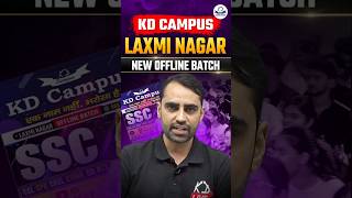 KD CAMPUS LAXMI NAGAR BATCH START🔥@kdcampuslaxminagar #laxminagar #offlinebatch #neetumam #shorts