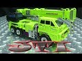 JUST TRANSFORM IT!: JinBao KO Upscaled Generation Toy Crane (Hook)