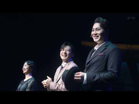 220724 밤 사의찬미 총막 무대인사 (진태화,이지수,장지후) 4k