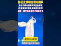 谢振轩倾情演唱 若这命不由人 身不由己 全场沸腾 谢振轩倾情演唱 若这命不由人 身不由己 全场沸腾