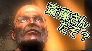 【ホラーゲーム】お兄さん、トレンディだね！【バイオハザード：リベレーションズ】５