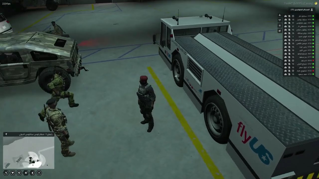 بث سايكو دام ريسبكت اليوم 17 1 2026 