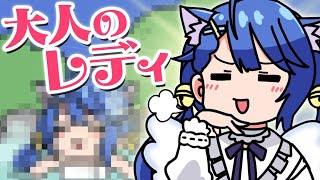 【漫画】色っぽい声もできる？！…大人っぽく見られたい幼女の挑戦【マンガ動画】【アニメ】にじさんじ☆ぷちさんじ VTuber