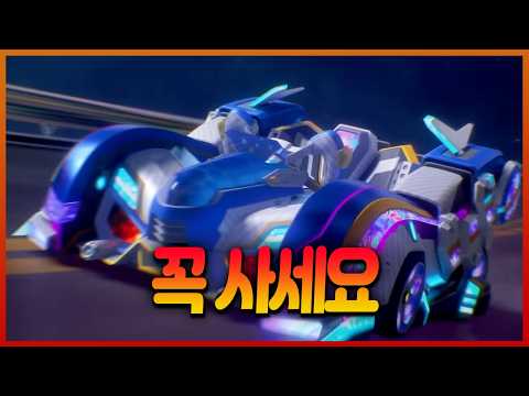 그리너리