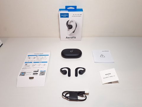 Anker Soundcore AeroFit（Bluetooth 5.3）【オープンイヤー型