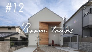 【戸建てルームツアー】アウトドア派が建てたナチュラルで可愛い家／外構と家の同時設計でしっかり使えるウッドデッキ／階段下は奥様専用のスペース／高性能だから出来る吹抜けで明るいLDK