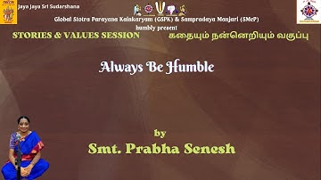 SMeP Stories and Values  - Always Be Humble - Short story for children
