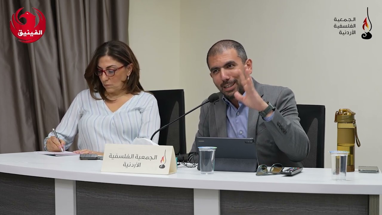 البصمة اللغوية في الفكر ، كيف تؤثر اللغة في العقلية - أ. نور شبيطة.