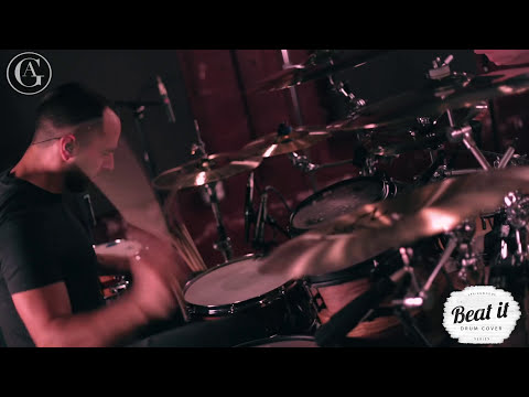 Adam Gray - Defenseless - Texas in July