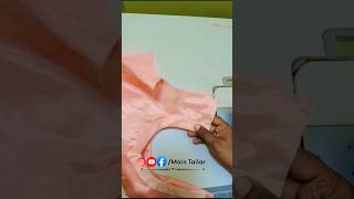 शोल्डर पक्का जोड़ने का तरीका/suit ka shoulder kaise jode/sewing 🪡🧵 tricks #shorts#youtubeshorts