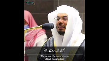"أولئك الذين هدى الله"ترتيل خاشع بطبقات صوته أ.د ياسر الدوسري | سورة الأنعام