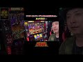 【アナザーゴッドハーデス-奪われたZEUSver.-】豪腕SEYYES あの頃は…