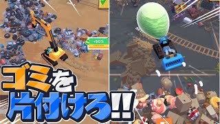 ただの労働を強いてくるゲーム。【Junkyard Keeper】