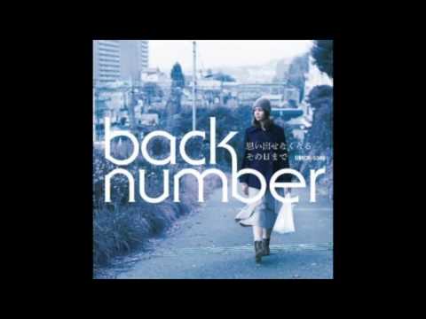 思い出せなくなるその日まで/back number【歌ってみた】